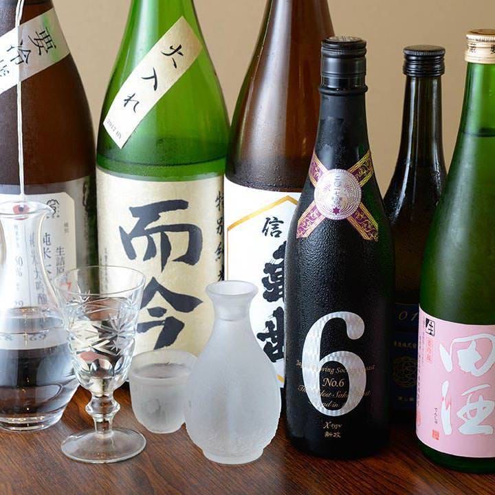 日本酒好きに◎季節・数量限定などご来店の度に新しい出合いが！