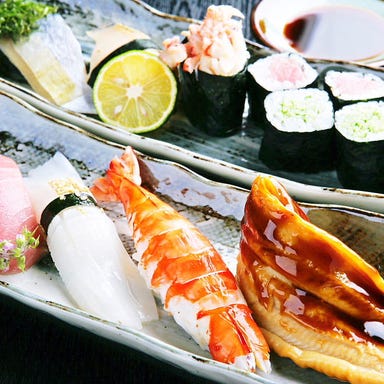 【個室・和食・会席・はも・すっぽん料理】 京橋 新市 SHINICHI メニューの画像