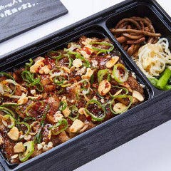 牛角 浜松町店 浜松町 大門 焼肉 ぐるなび 牛角 浜松町店 浜松町 大門 焼肉 ぐるなび