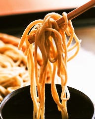 Hosokawa