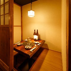 歓迎会 送別会特集 新宿 歓迎会 送別会におすすめのお店 ぐるなび 歓迎会 送別会特集 新宿 歓迎会 送別会におすすめのお店 ぐるなび
