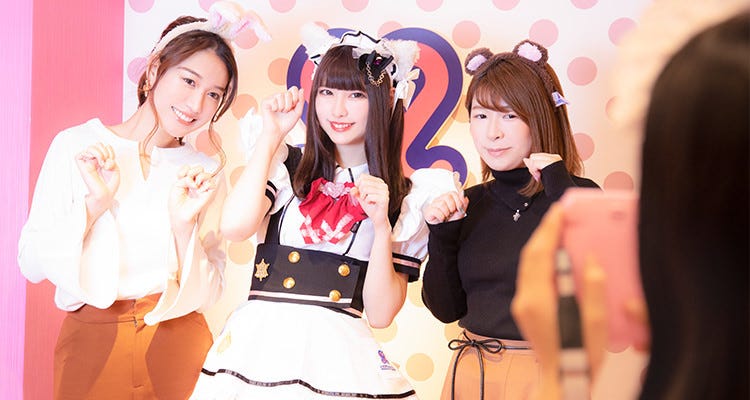 めいどりーみん天神西通り店 メニュー：LIVEセット - 楽天ぐるなび