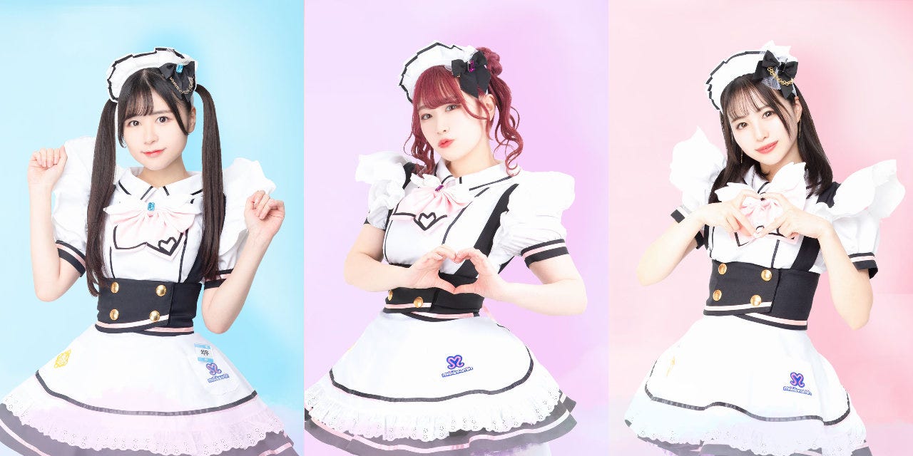 CAN 缶バッジ ピンク背景 女性　めいどりーみん　きゃん TAMAchan】ゲーミングマジカルカフェ☆ランダム缶バッジ｜TAMAchan