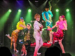 ODOC TOKYO 