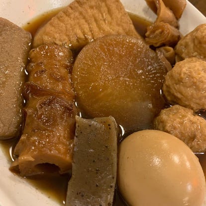 美味しいお店が見つかる 市原市の食事 ディナーでおすすめしたい人気レストラン ぐるなび