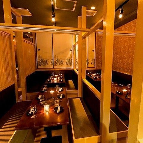 本格和食食べ放題と飲み放題居酒屋 魚吟 うおぎん 池袋東口店 池袋 居酒屋 Goo地図