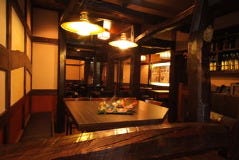 弥平 新子安店