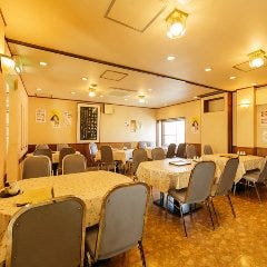 中華料理 丸勝 東戸塚 戸塚 東戸塚 居酒屋 ぐるなび 中華料理 丸勝 東戸塚 戸塚 東戸塚 居酒屋 ぐるなび