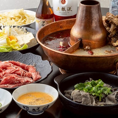 ハラール中華レストラン_羊蝎子しゃぶしゃぶ食べ放題コース