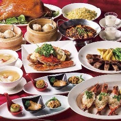 過門香歩高里（ブルゴーニュ） 六本木店