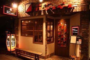 バードスペース 駅西小町店