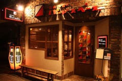 バードスペース 駅西小町店