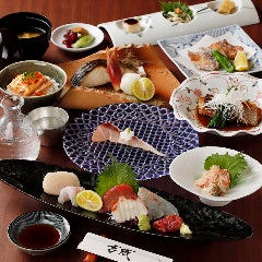 魚料理 渋谷 吉成本店 丸の内店