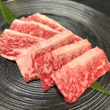 黒毛和牛焼肉 日向  メニューの画像