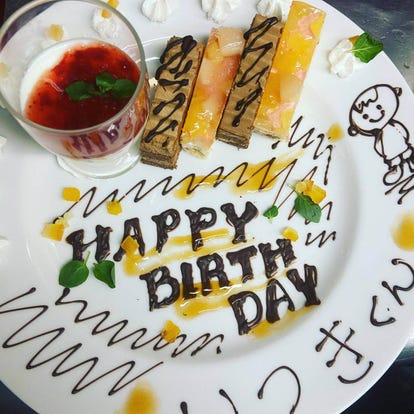 人気店が見つかる 吉祥寺のバイキング ブッフェでおすすめしたい人気のお店 ぐるなび 人気店が見つかる 吉祥寺のバイキング ブッフェでおすすめしたい人気のお店 ぐるなび