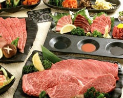 太田家 神戸湊川店 