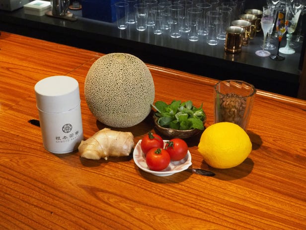 BAR yu-nagi