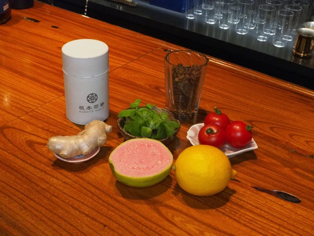 BAR yu-nagi