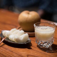 BAR yu－nagi