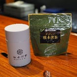 根本抹茶【坂東市】