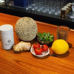 BAR yu-nagi