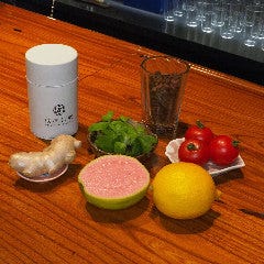 BAR yu-nagi