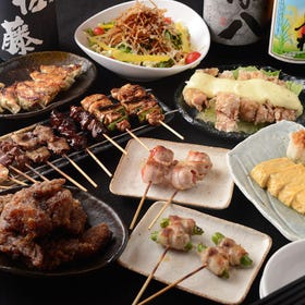 口八町 ～くちはっちょう～グランフロント前店