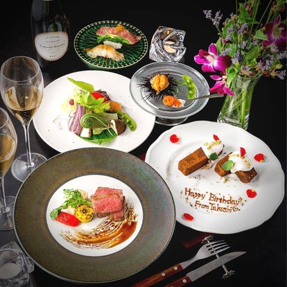 美味しいお店が見つかる 梅田 和食 記念日におすすめ おすすめ人気レストラン ぐるなび 美味しいお店が見つかる 梅田 和食 記念日におすすめ おすすめ人気レストラン ぐるなび