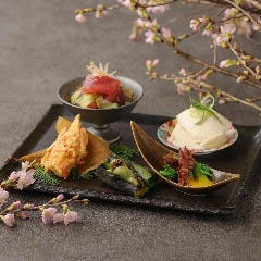 季節ごとに変わる様々なお料理
