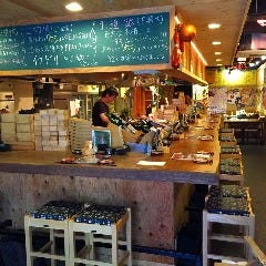 岡山で水槽があるレストラン 居酒屋