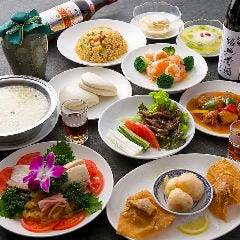 中華料理 ひげ 地図 写真 梅田 大阪駅 中華料理 ぐるなび 中華料理 ひげ 地図 写真 梅田 大阪駅 中華料理 ぐるなび