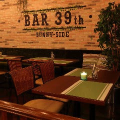 肉バル 39th サンクス 新宿東口店 ダイニングバー バル 新宿東口 Regli レグリ 肉バル 39th サンクス 新宿東口店 ダイニングバー バル 新宿東口 Regli レグリ