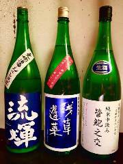 愛嬌酒場えにし 吉田町店 