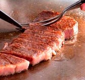 リーズナブルな鉄板焼コースです。 当日ＯＫ【Ａ５等級黒毛和牛赤身ステーキコース】