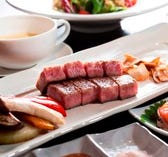 接待や会食、普段使いにも重宝する、大人の為のプラン当日ＯＫ【Ａ５等級黒毛和牛ヘレステーキコース】