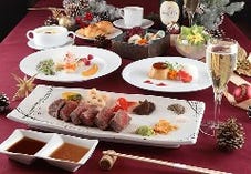 【Xmas2025】クリスマス限定ステーキコース