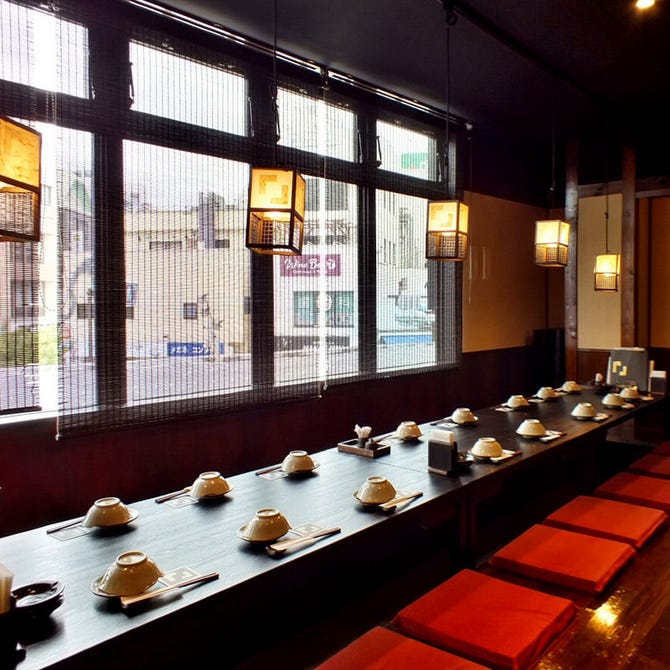 九州魂 池袋西口公園前店 池袋 居酒屋 ぐるなび