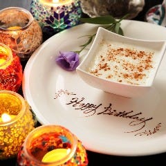 記念日、お誕生日はジェイハンで♪