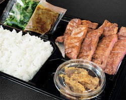 牛たん炭焼 利久 博多デイトス店 博多 牛タン ぐるなび