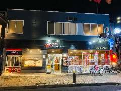 赤字らーめん 総本店