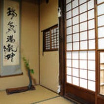 川越 うなぎ 個室 5 000円以内 おすすめ人気レストラン ぐるなび