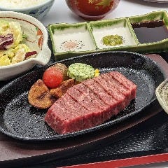 和心 にしやま