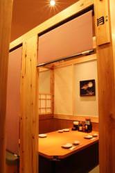 21年 最新グルメ 海鮮居酒屋はなの舞 津山京町店 津山 レストラン カフェ 居酒屋のネット予約 岡山版 21年 最新グルメ 海鮮居酒屋はなの舞 津山京町店 津山 レストラン カフェ 居酒屋のネット予約 岡山版