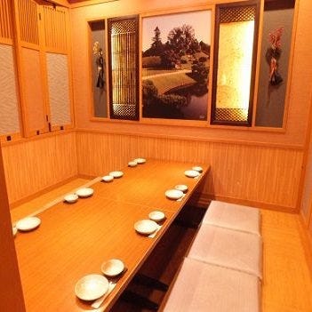 海鮮居酒屋はなの舞 津山京町店 津山 居酒屋 ぐるなび