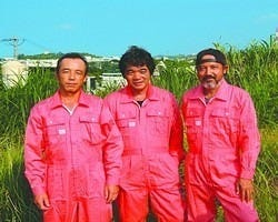 紅豚の生産者♪沖縄直送の紅豚あぐー
