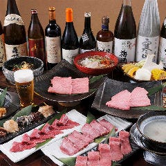 蔵元 徳山店
