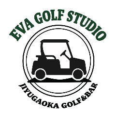 EVA GOLF STUDIO 自由が丘 