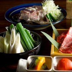 葱や平吉 池尻大橋