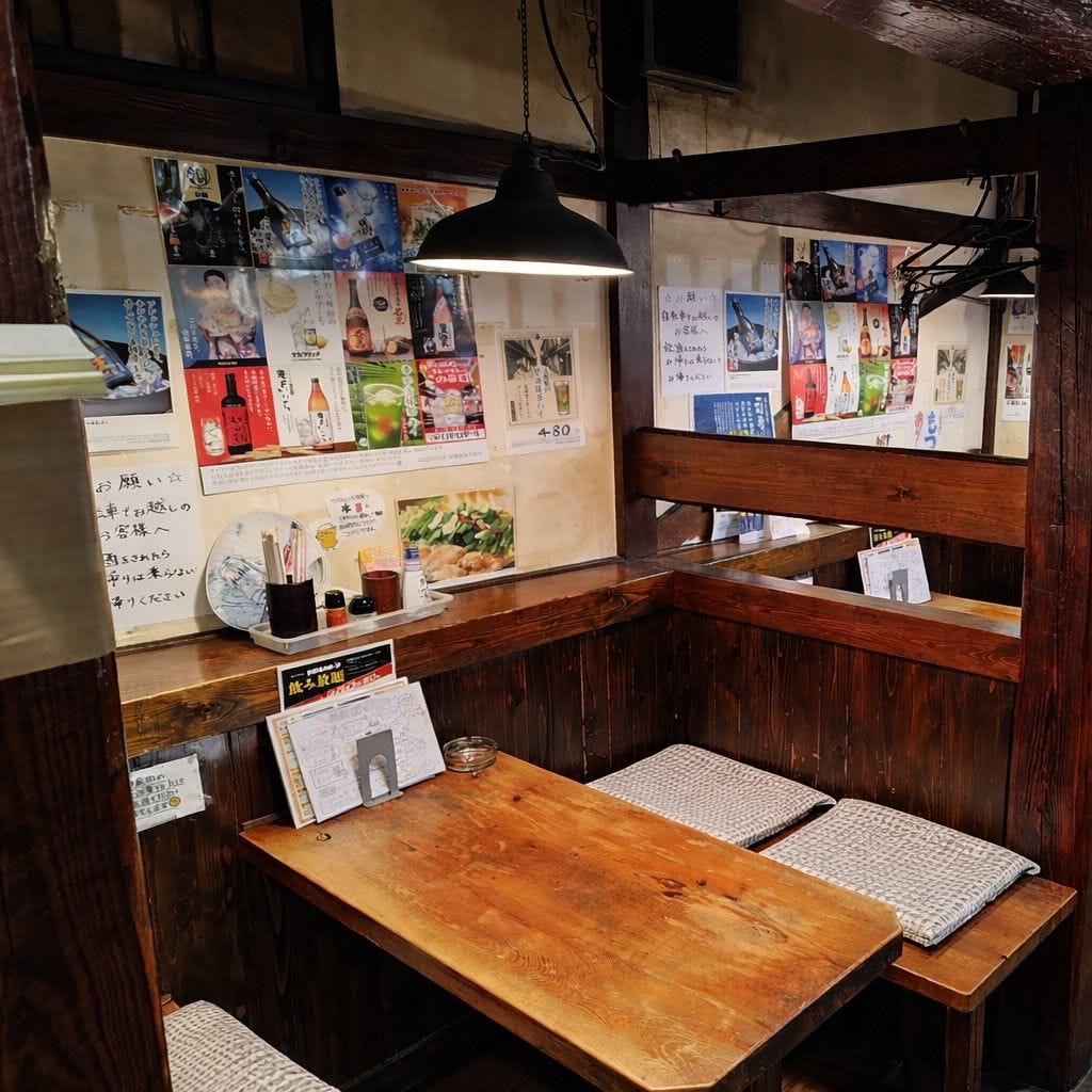 炭屋 五 兵衛 鹿島田 店