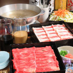 ごはんたべ。「なごみ」